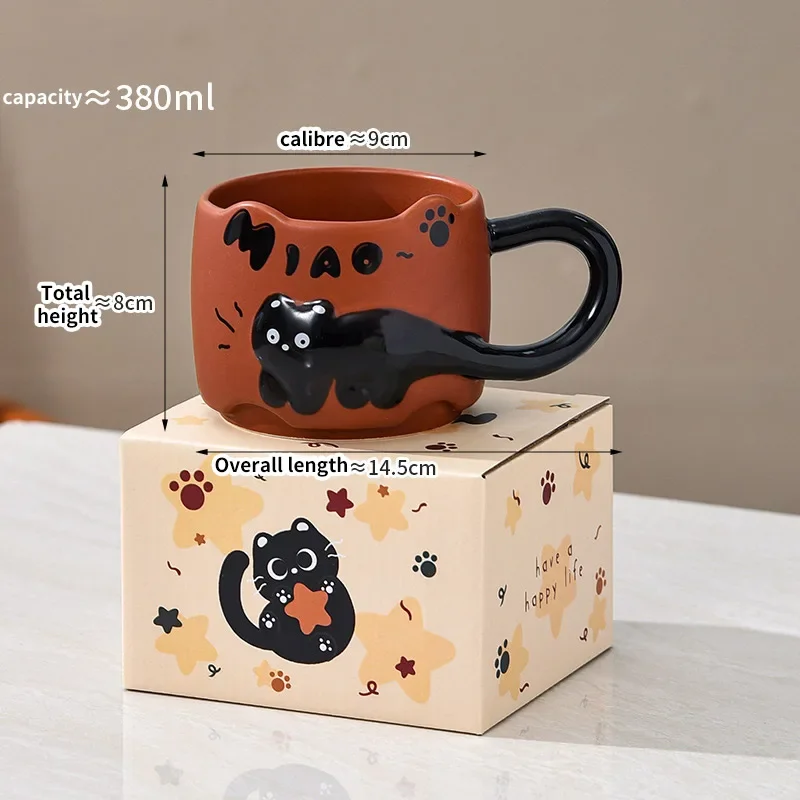 Ceramiczne kubki do kawy z kotem - układane (zestaw) Brązowy