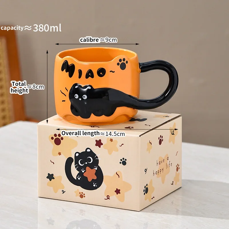 Ceramiczne kubki do kawy z kotem - układane (zestaw) Pomarańczowy