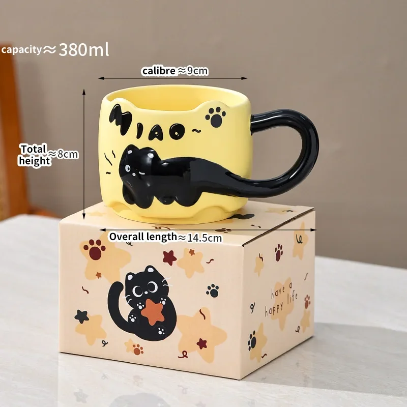 Ceramiczne kubki do kawy z kotem - układane (zestaw) żółty