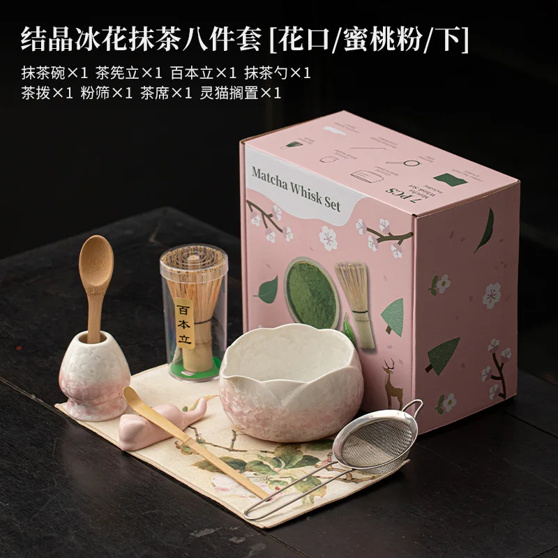 Ceramiczny zestaw do matcha 4 lub 8 sztuk z wzorem kryształowego kwiatu Ciemny szary