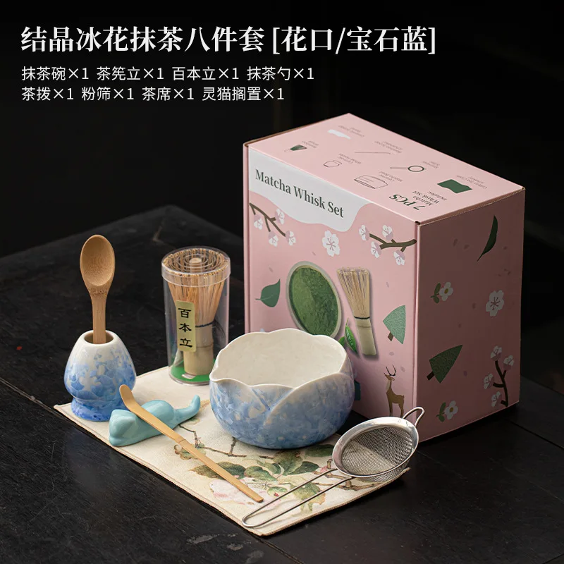 Ceramiczny zestaw do matcha 4 lub 8 sztuk z wzorem kryształowego kwiatu Jasnożółty