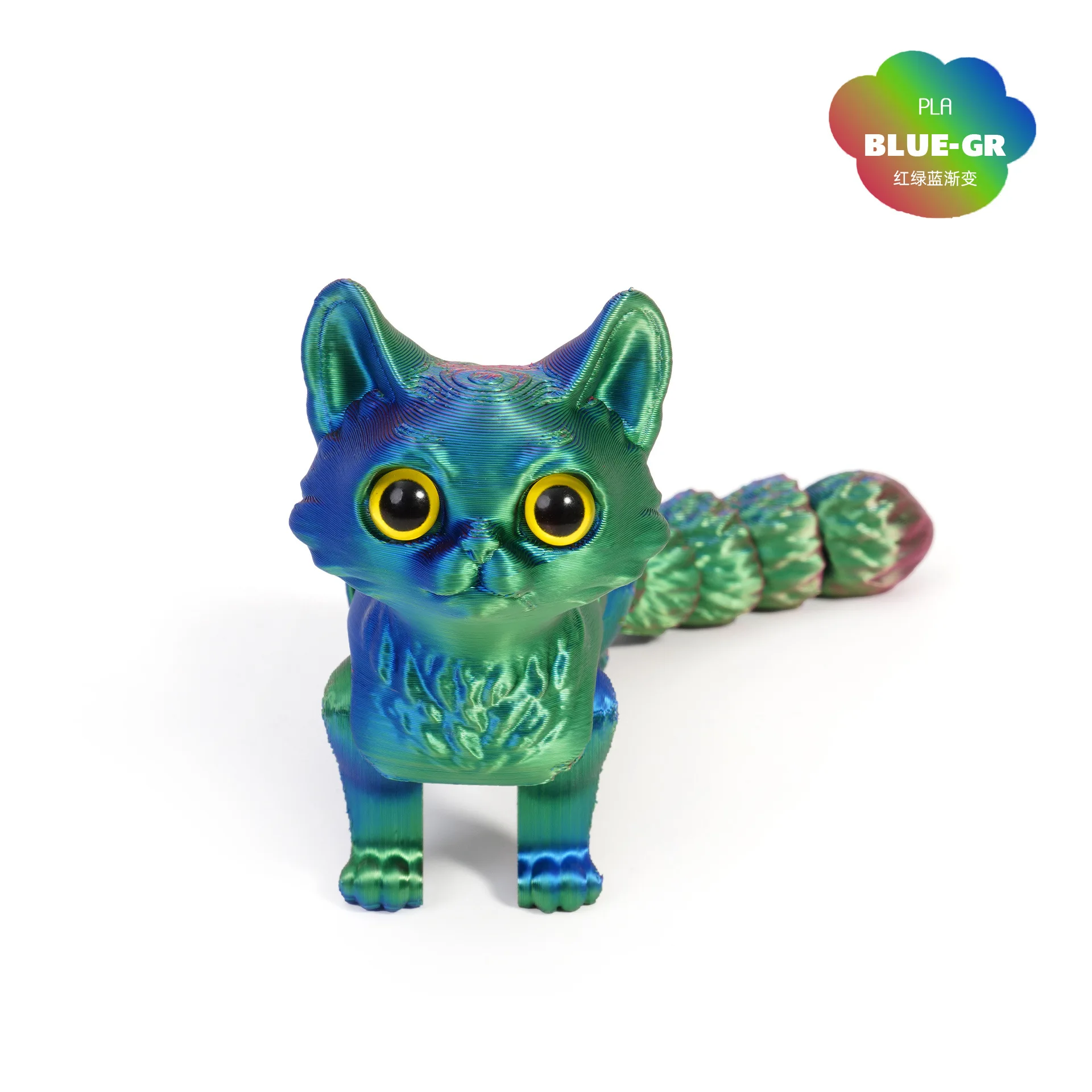 Figurka kotka z ruchomym ogonkiem – druk 3D Brązowy