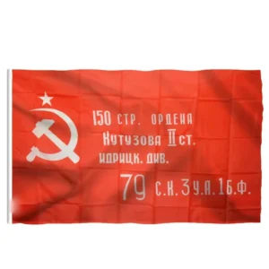 Flaga Rosji CCCP 90x150 cm dekoracyjna wisząca poliestrowa Biały