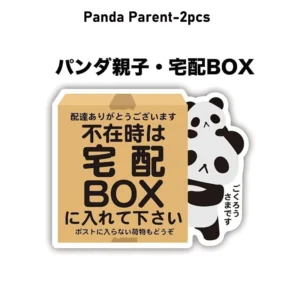 Japońskie naklejki ze zwierzętami – panda, kot i pies w zestawie 2-3 szt. Biały