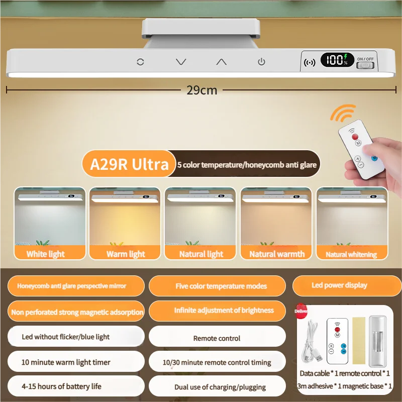 Magnetyczna lampka biurkowa LED z akumulatorem 2000mAh i ściemnianiem Niebieski