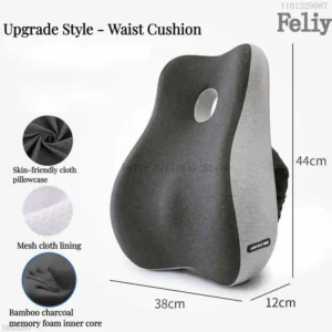 Ortopedyczna poduszka memory foam masująca lędរwie i pośladki Fioletowy/фиолетовый