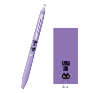 Pilot x Anna Sui długopis kulkowy 0,5 mm – edycja limitowana, czarny tusz Fioletowy