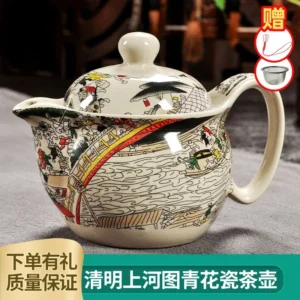 Porcelanowy czajniczek niebiesko-biały z filtrem do herbaty Kung Fu Czarny