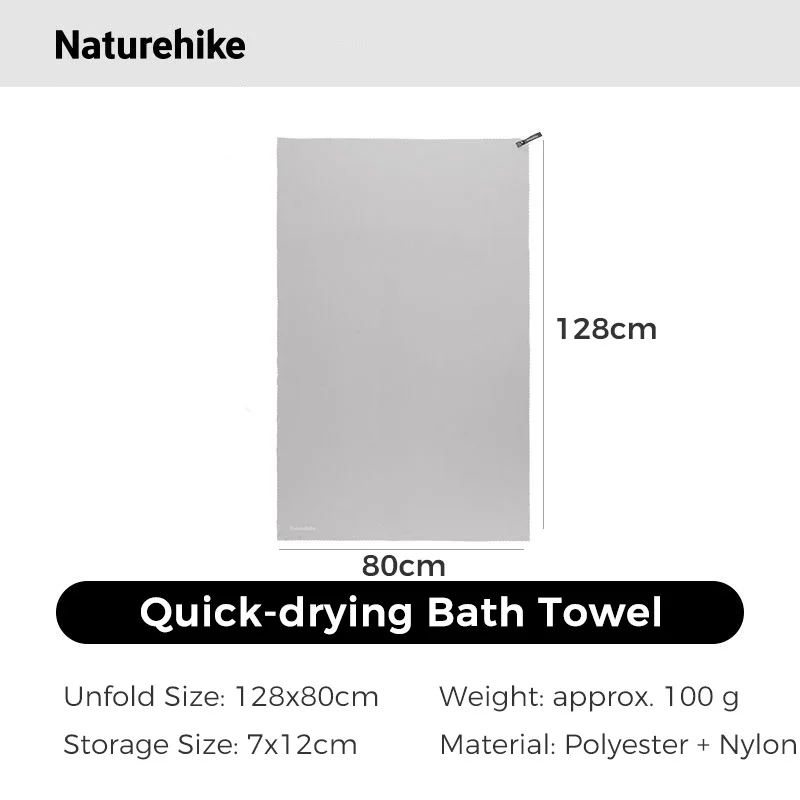 Ręcznik plażowy Naturehike szybkoschnący — ultralekki na outdoor Fioletowy