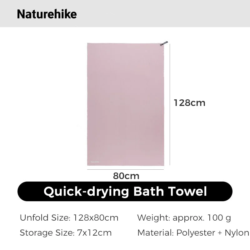 Ręcznik plażowy Naturehike szybkoschnący — ultralekki na outdoor Zielony