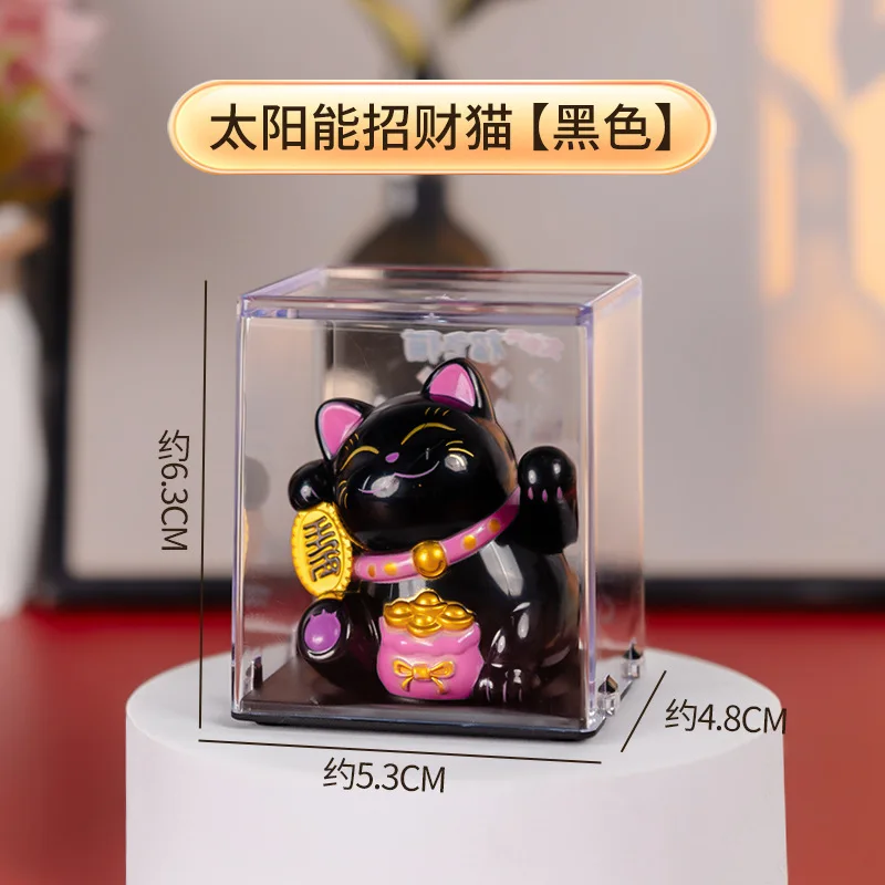 Solarny kot szczęścia Maneki Neko machający łapą dekoracja domu Armijna zieleń