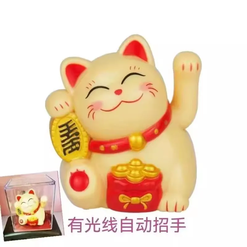 Solarny kot szczęścia Maneki Neko machający łapą dekoracja domu śliwka