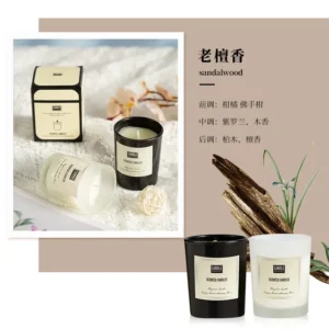 Świeca zapachowa aromaterapeutyczna do salonu i sypialni Sandalwood