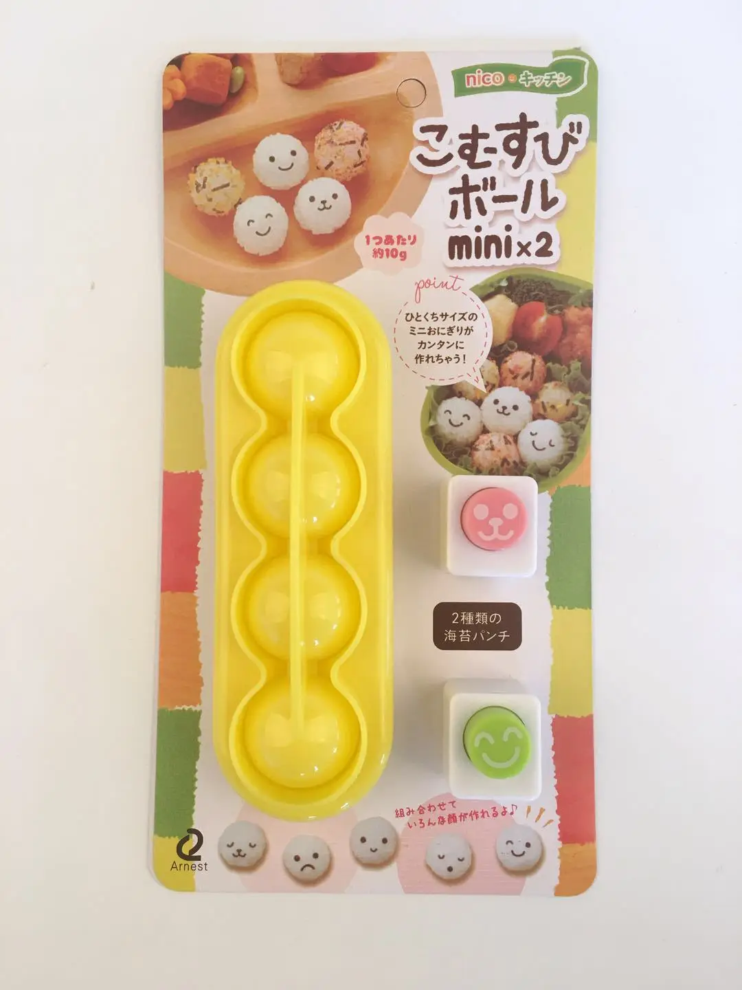 Zestaw foremek do kulek ryżowych i sushi dla dzieci Armijna zieleń
